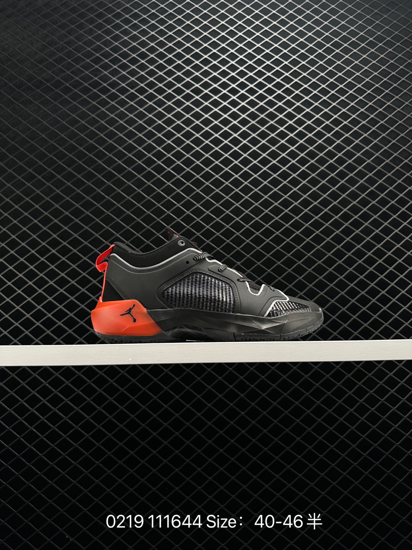 Air Jordan XXXII PF AJ32